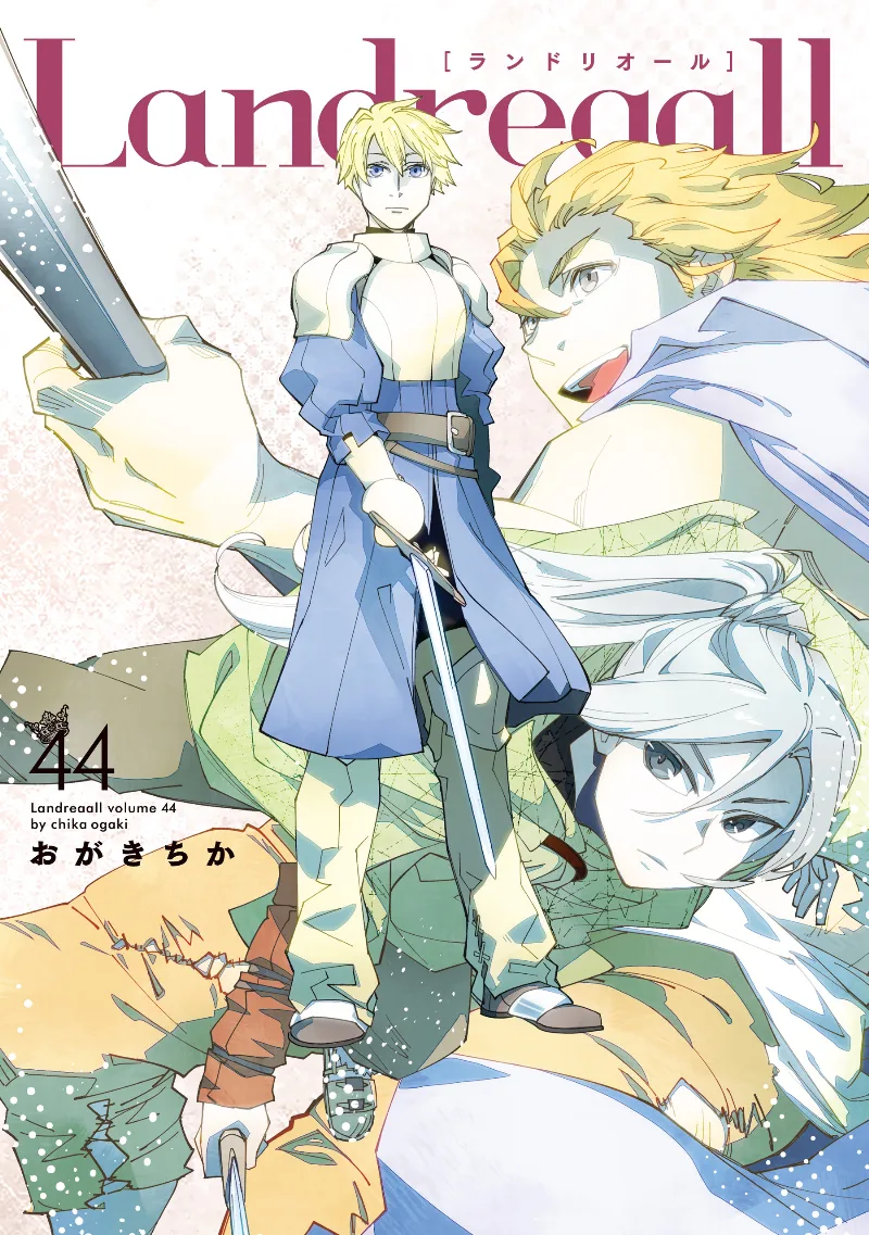 Volume 44