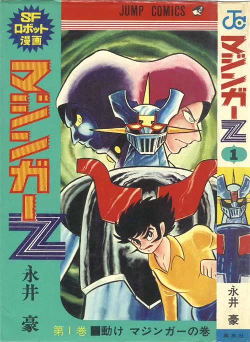 Volume 01