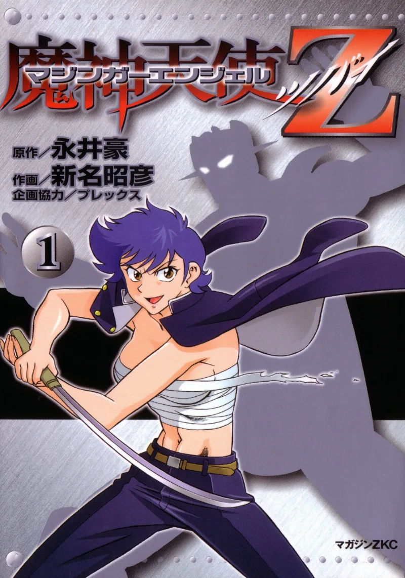 Volume 01