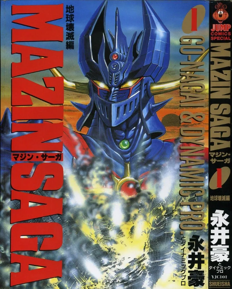Volume 01