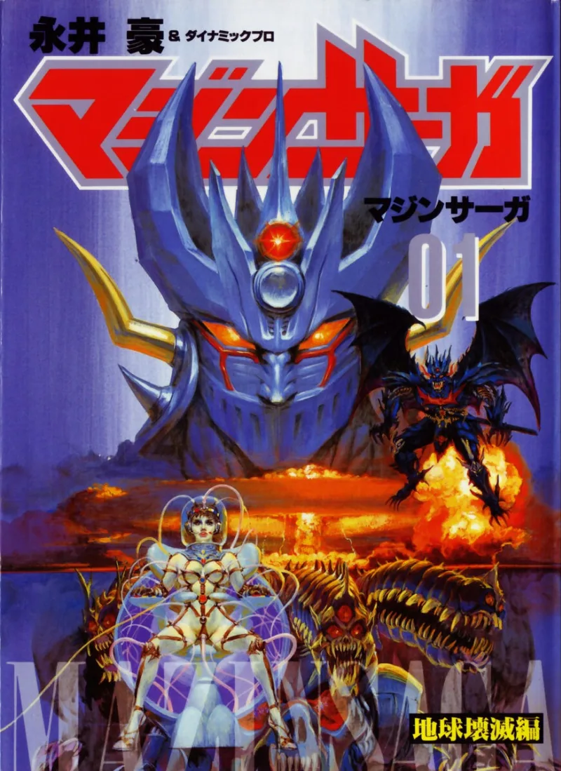 Volume 01.2