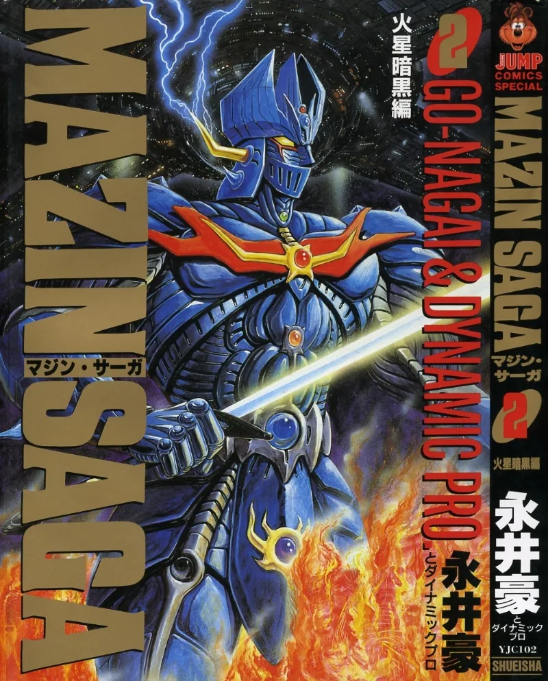 Volume 02