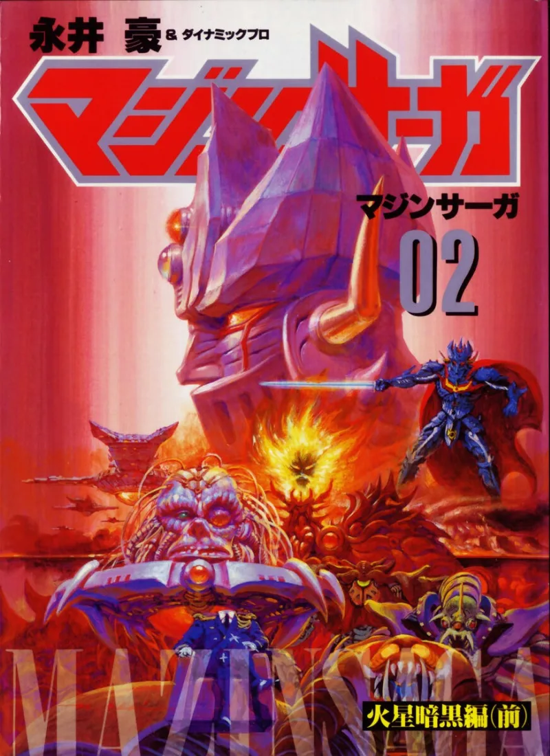 Volume 02.2