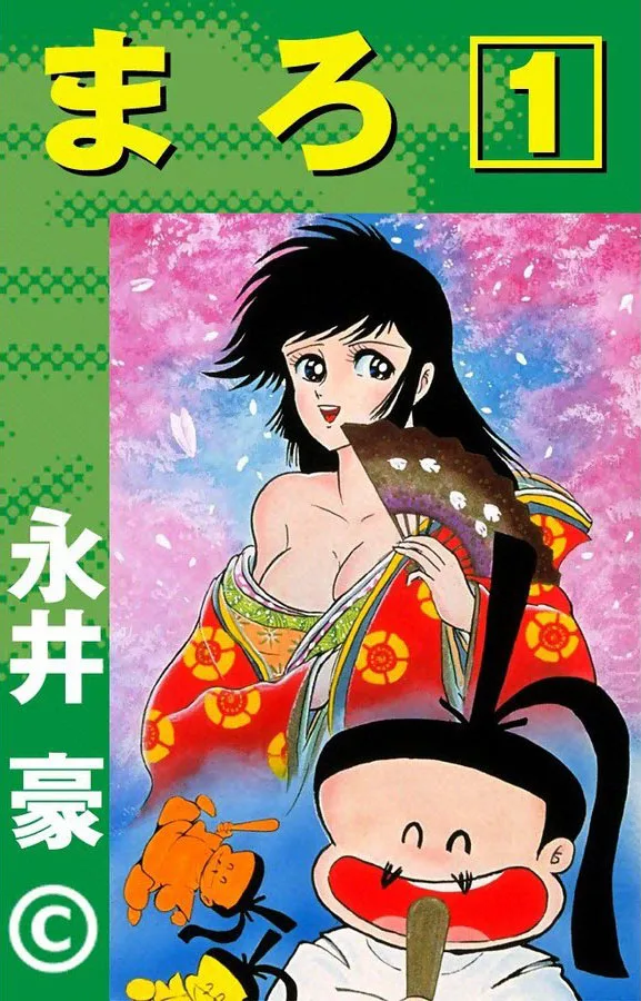 Volume 01.2