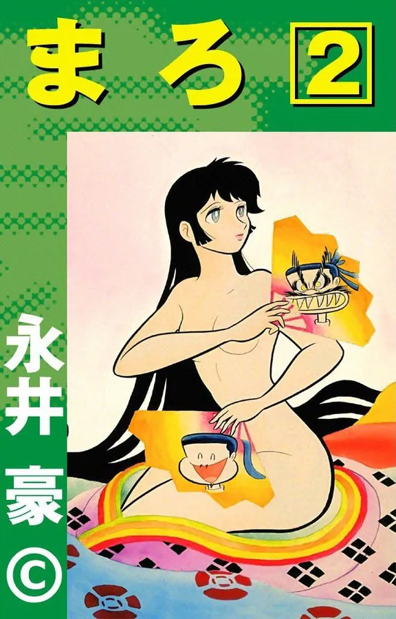 Volume 02.2