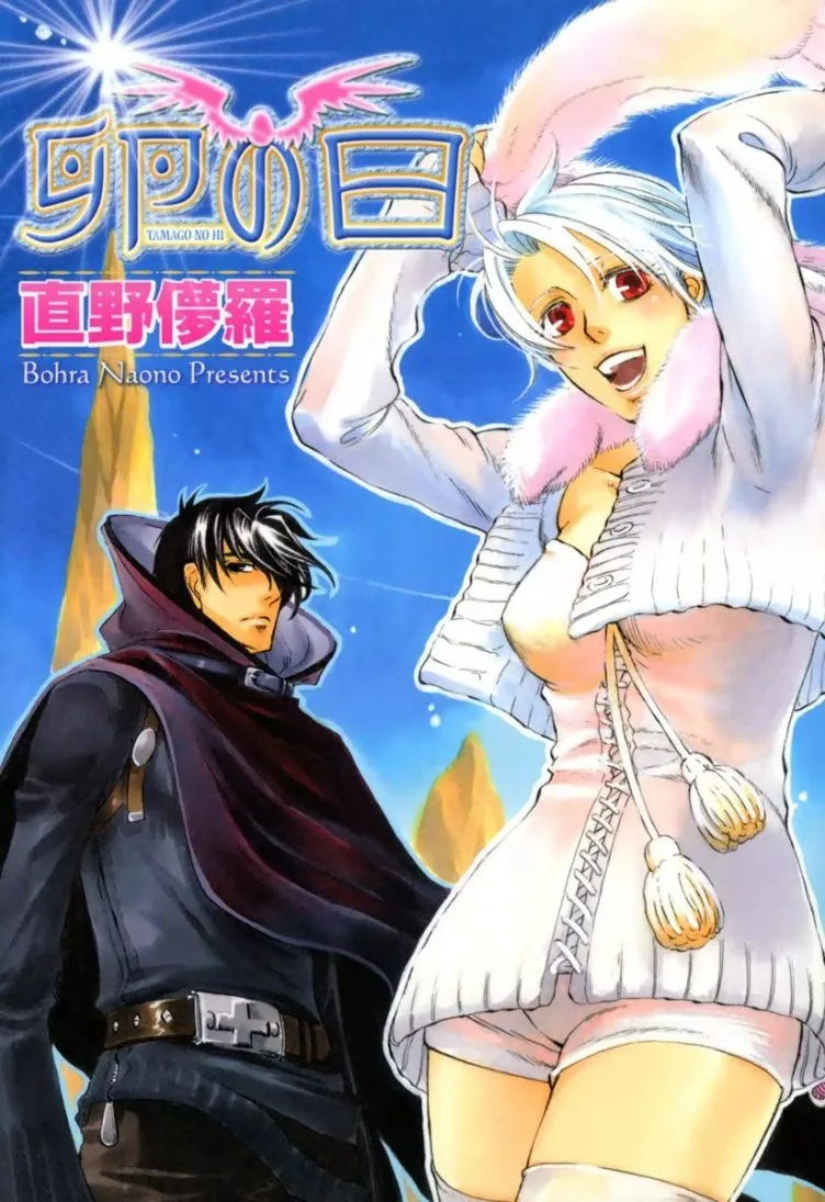 Volume 01