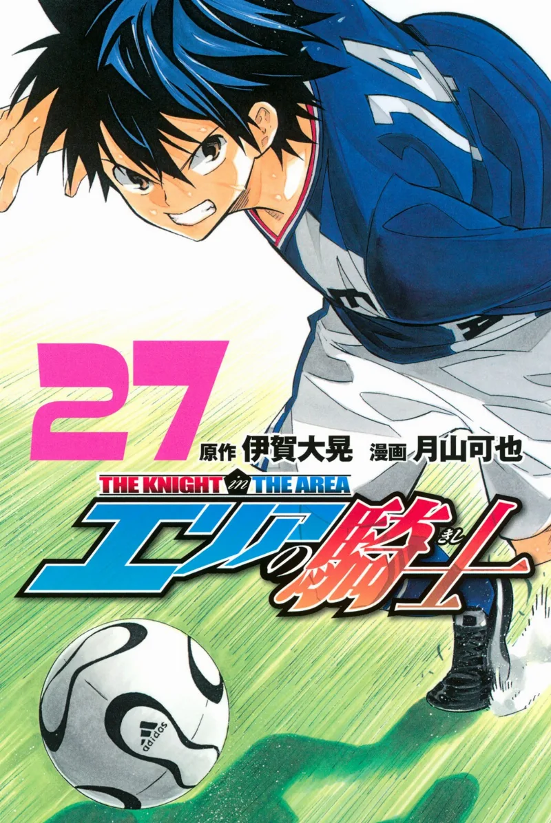 Volume 27