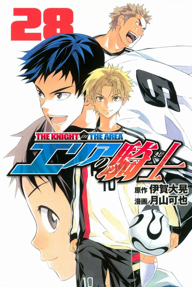 Volume 28