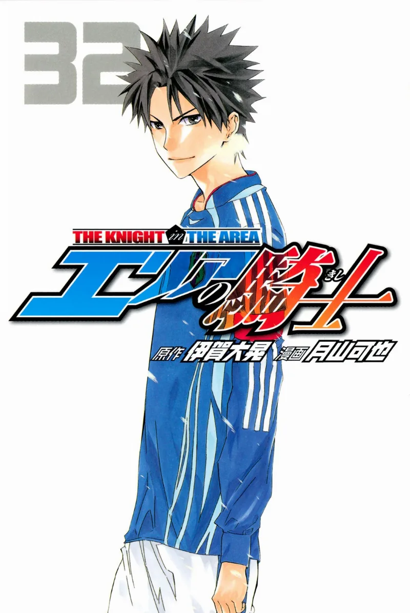 Volume 32