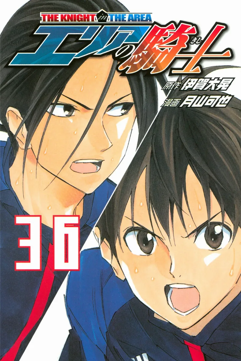 Volume 36