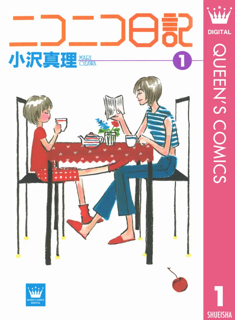 Volume 01
