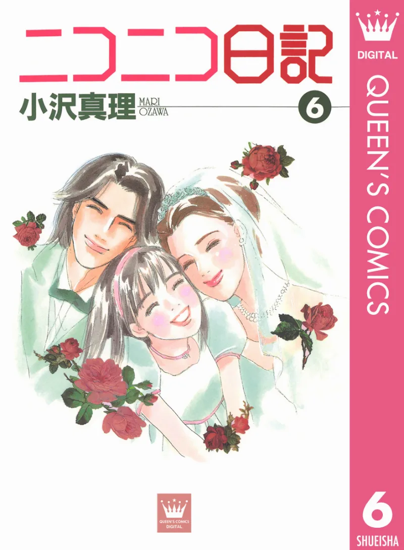Volume 06