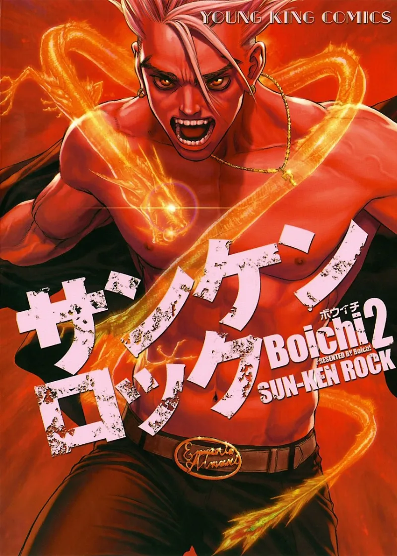 Volume 02