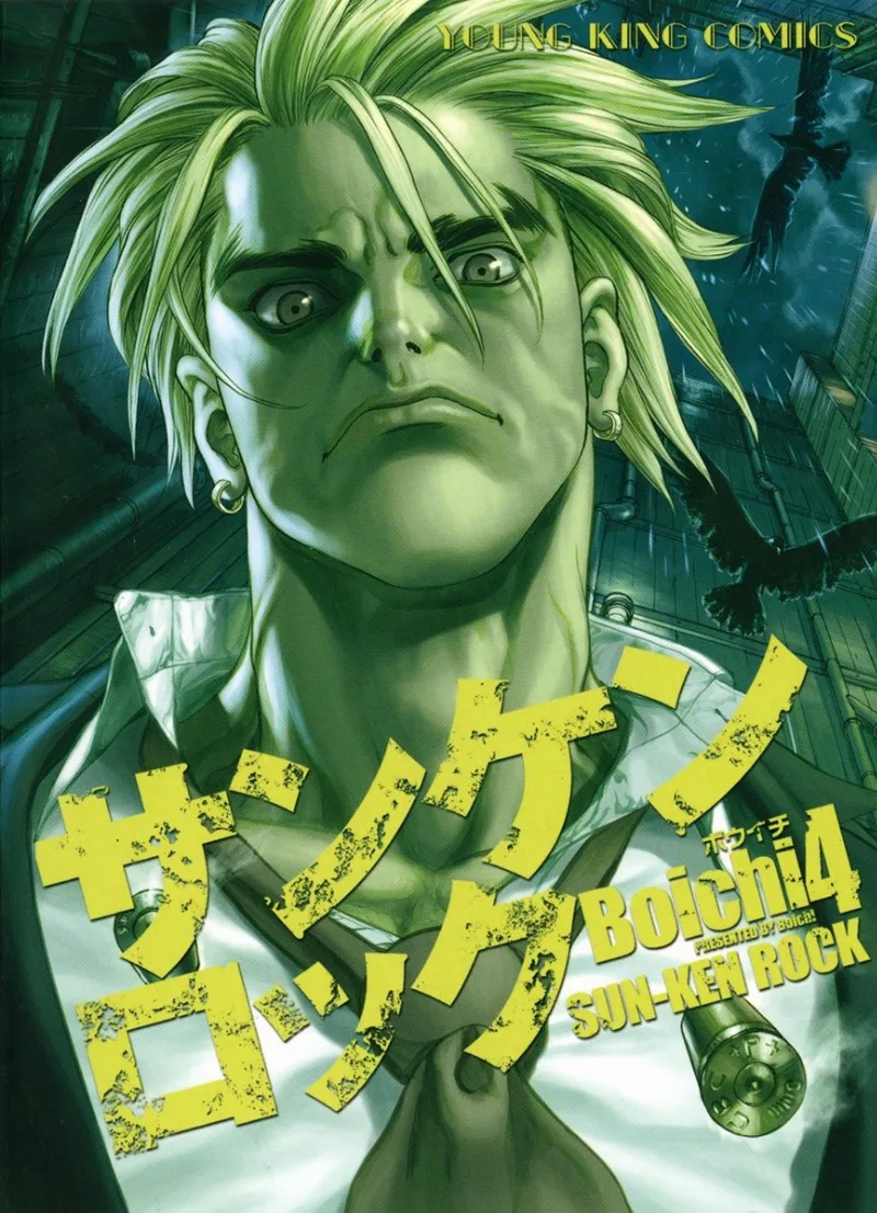 Volume 04