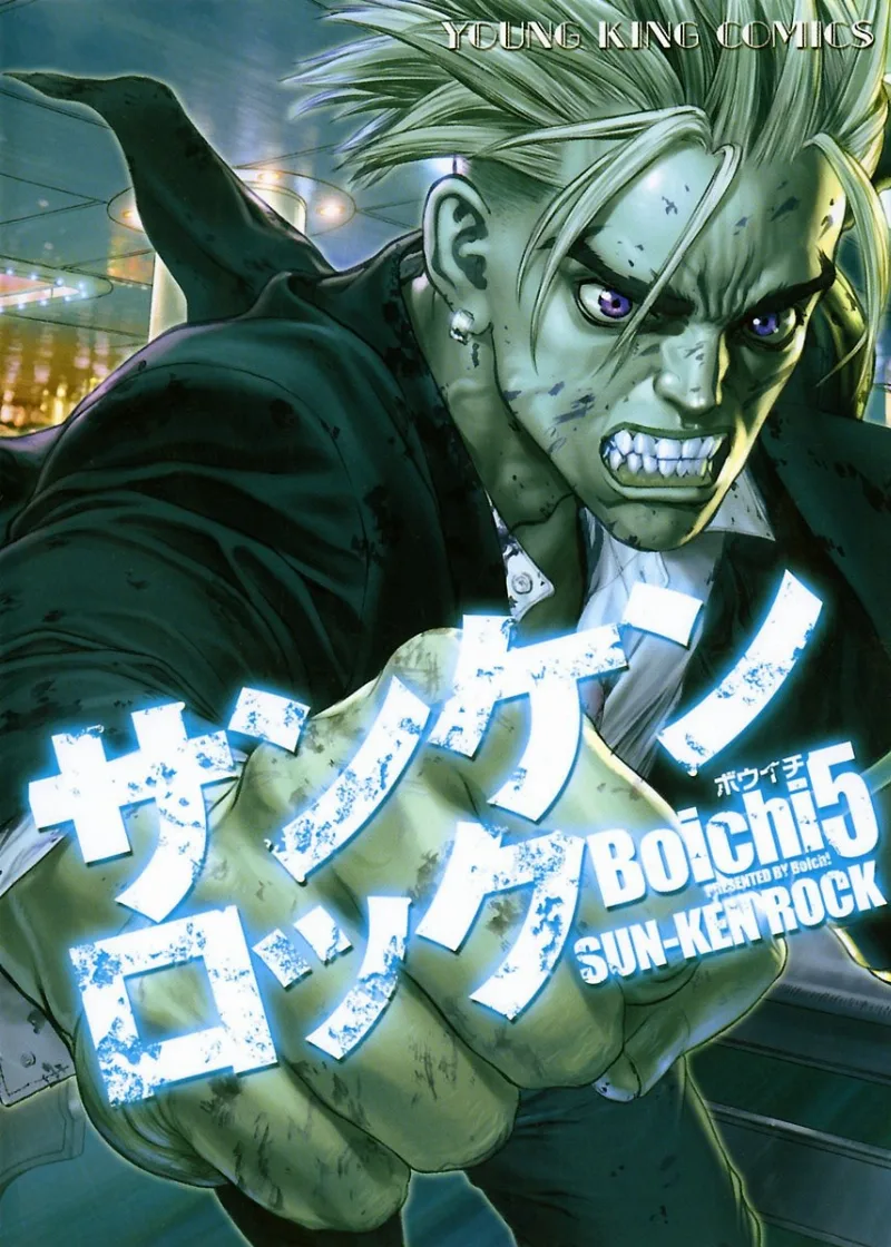 Volume 05