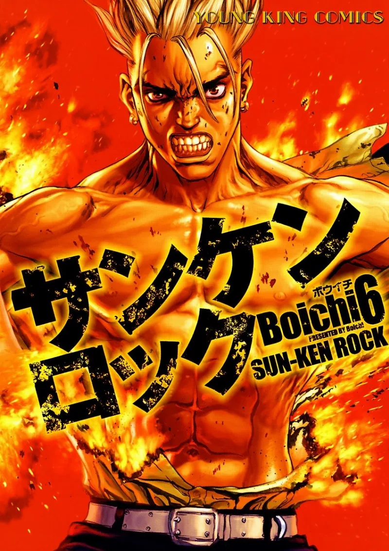 Volume 06