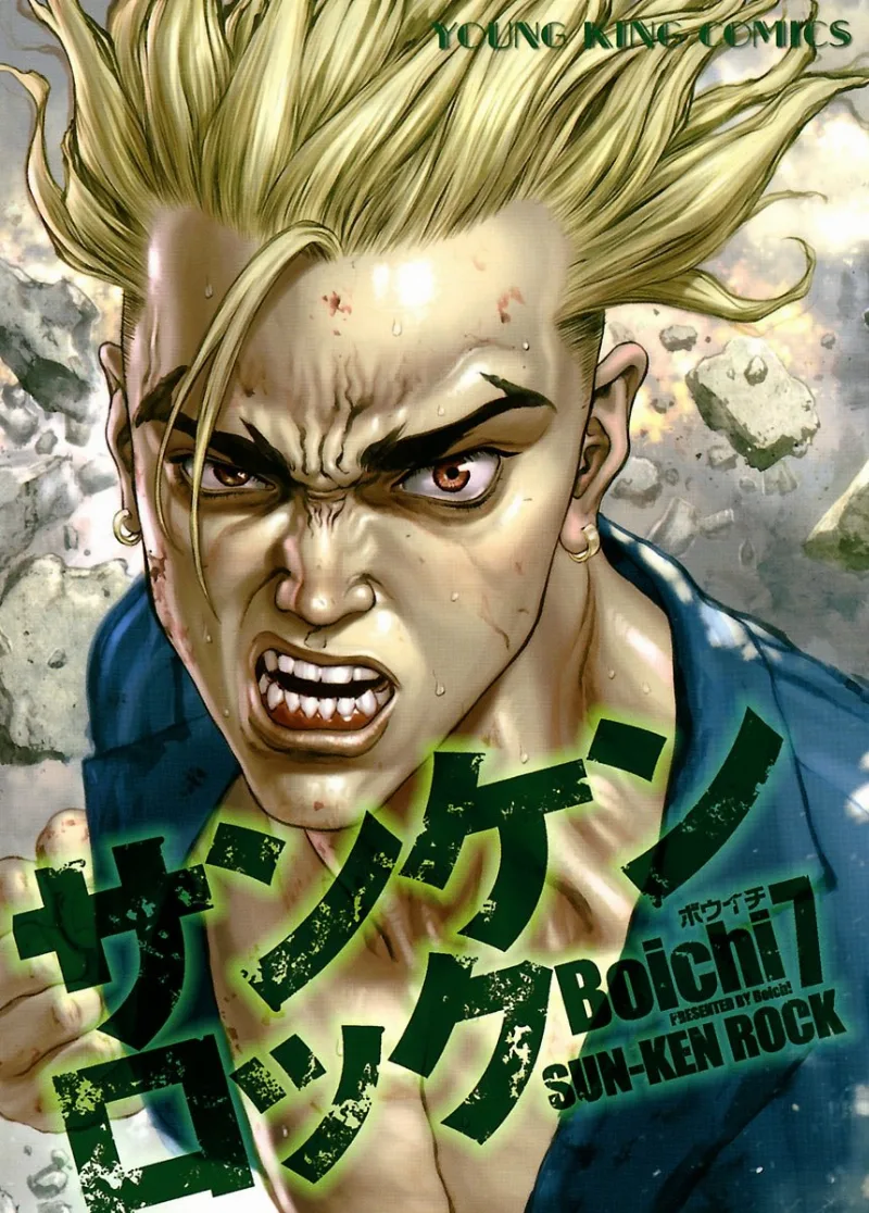 Volume 07