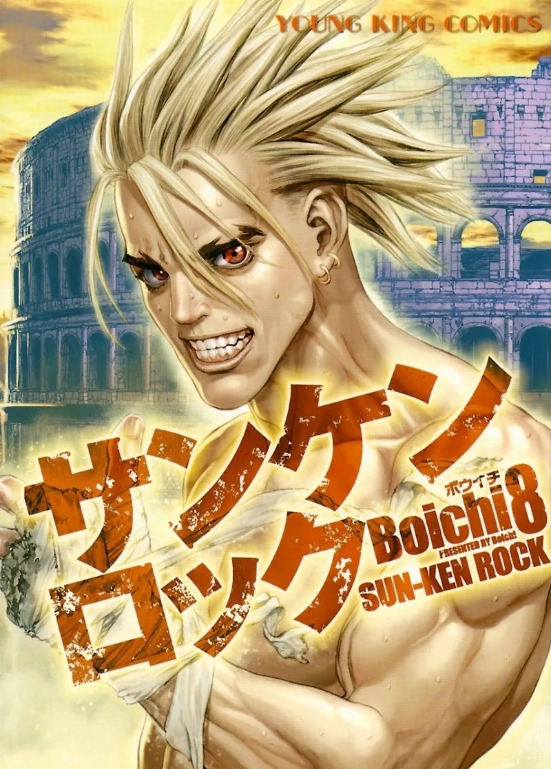 Volume 08