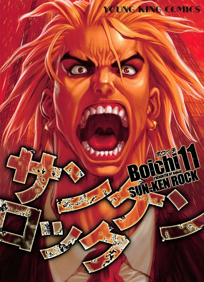 Volume 11