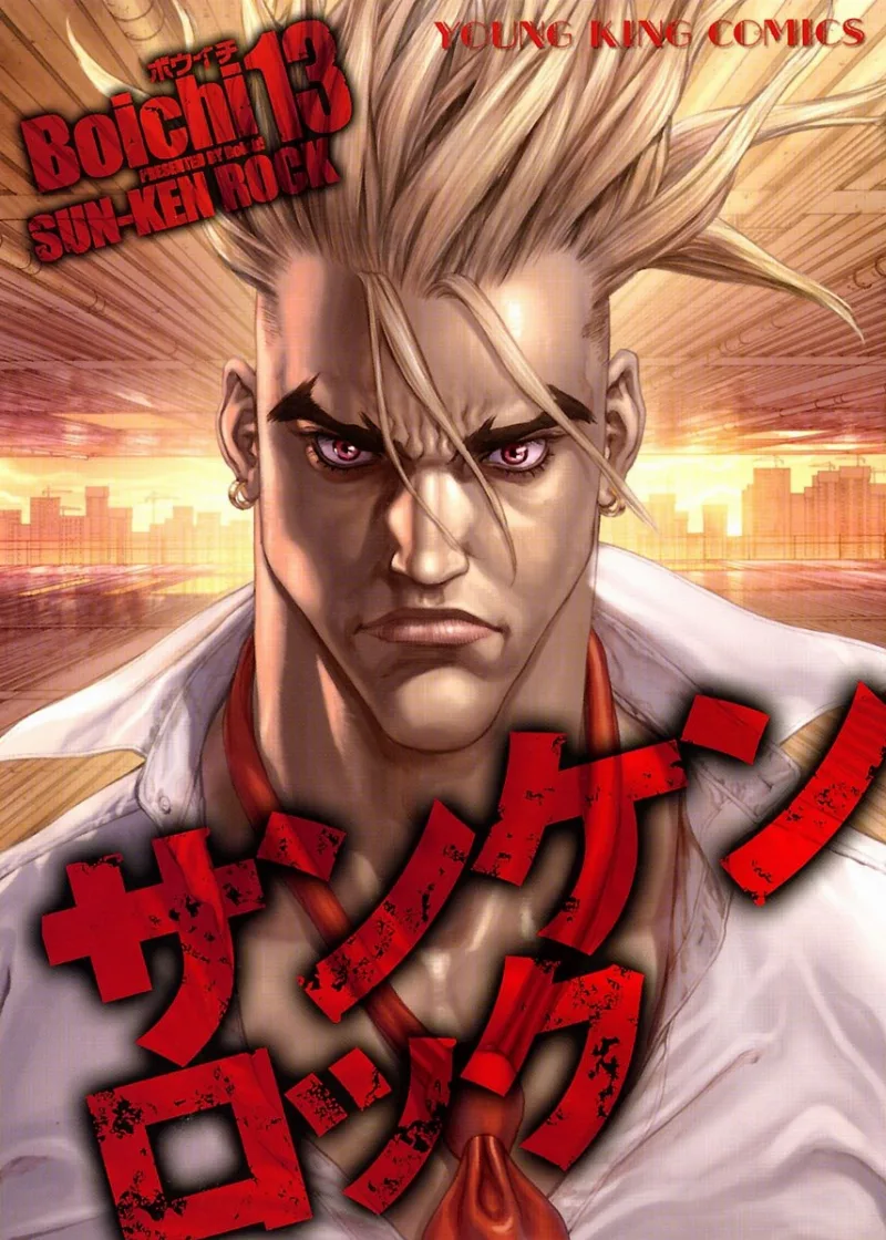 Volume 13