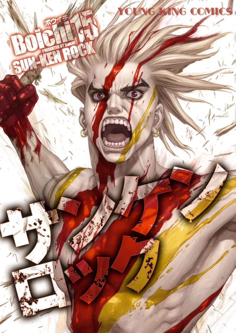 Volume 15
