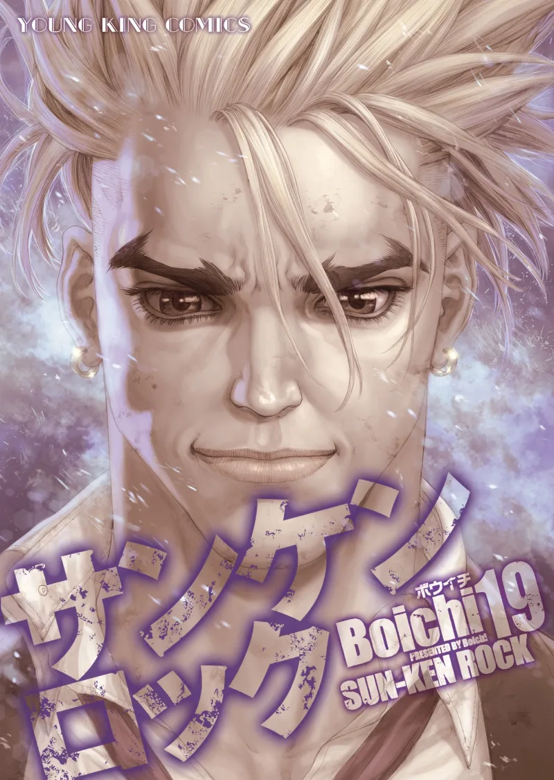 Volume 19