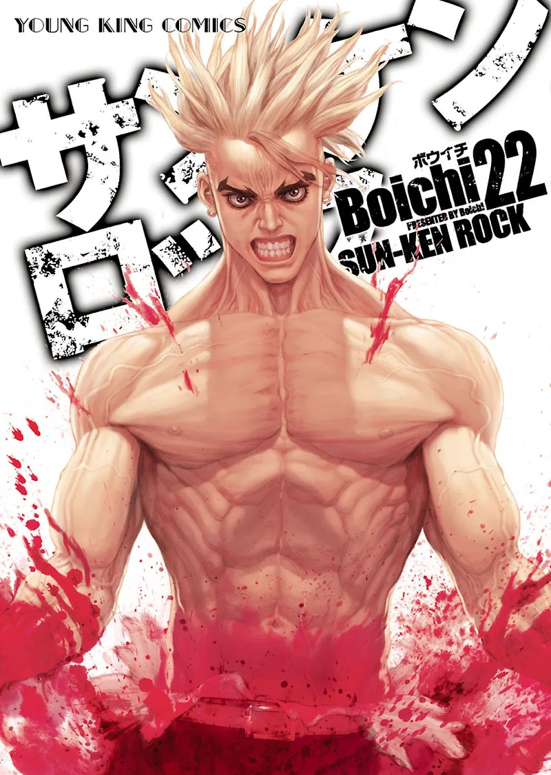 Volume 22