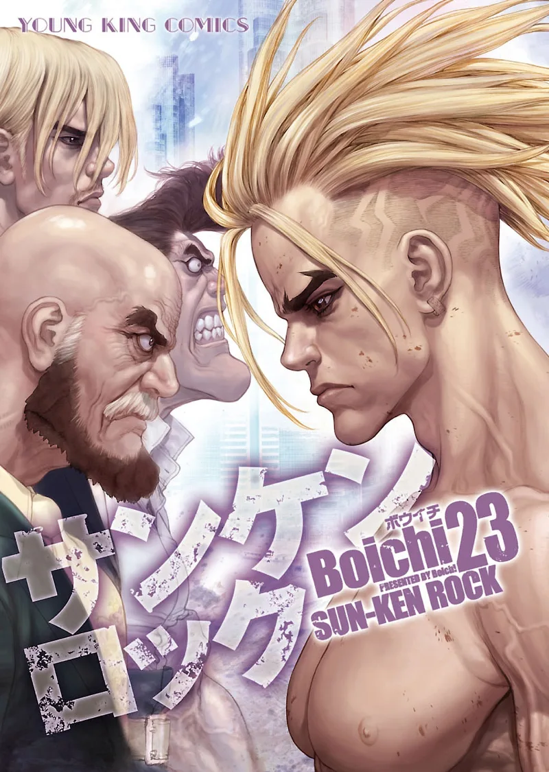 Volume 23