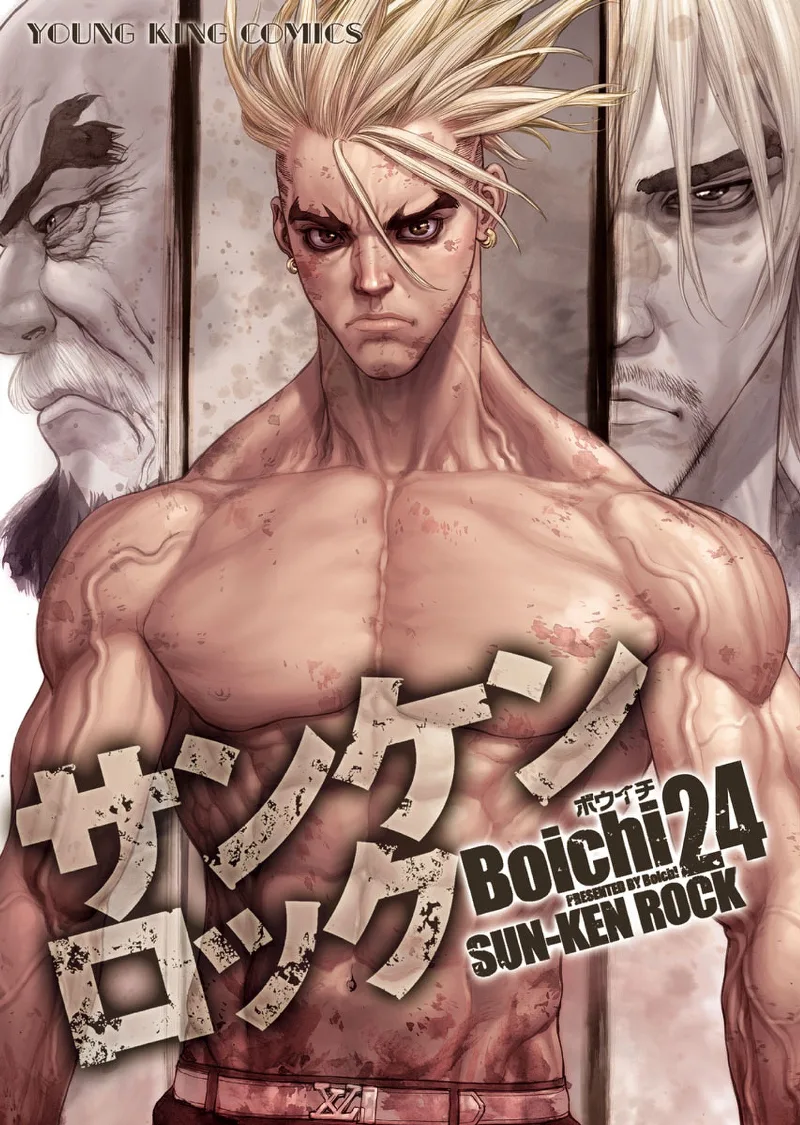 Volume 24