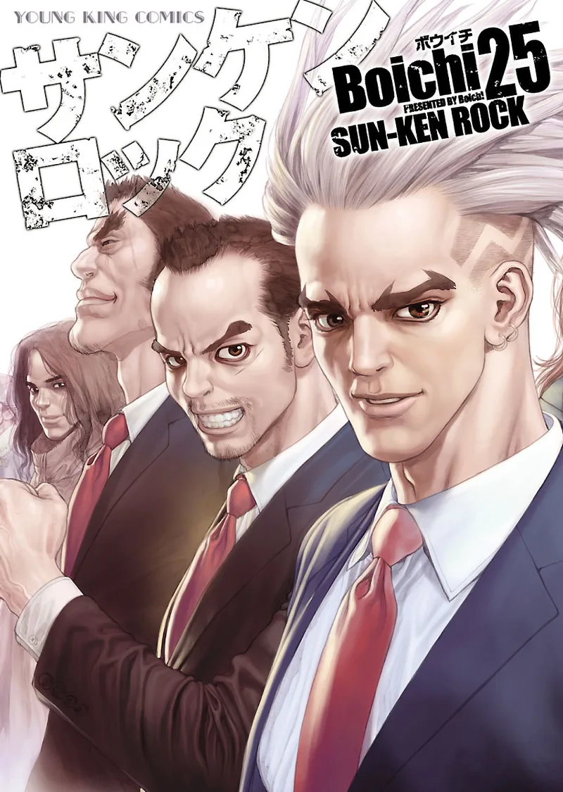 Volume 25