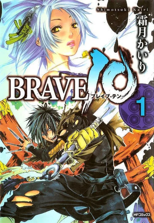 Volume 01