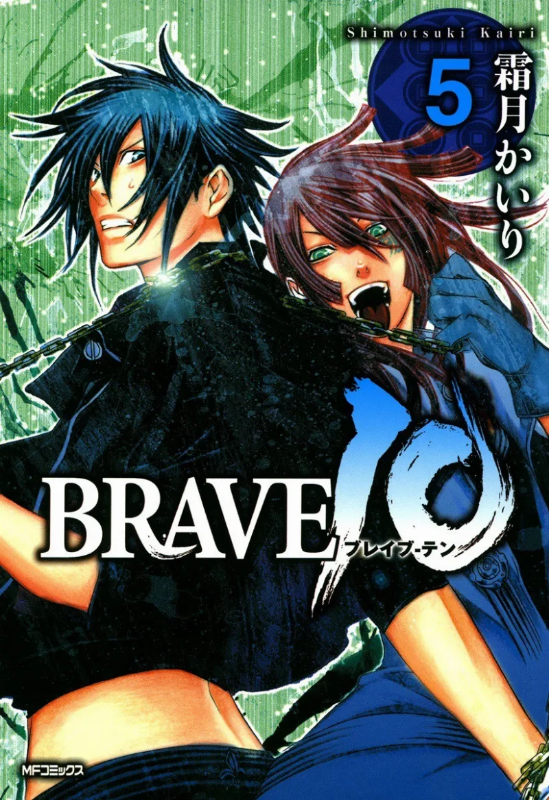 Volume 05
