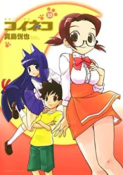 Volume 10