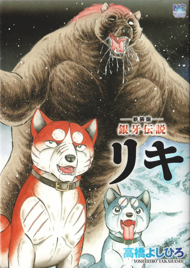 Volume 01