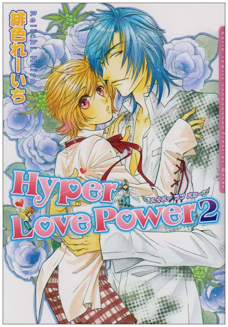 Volume 02