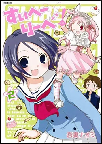 Volume 02