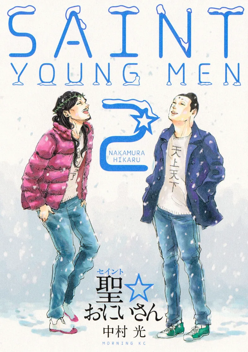 Volume 02