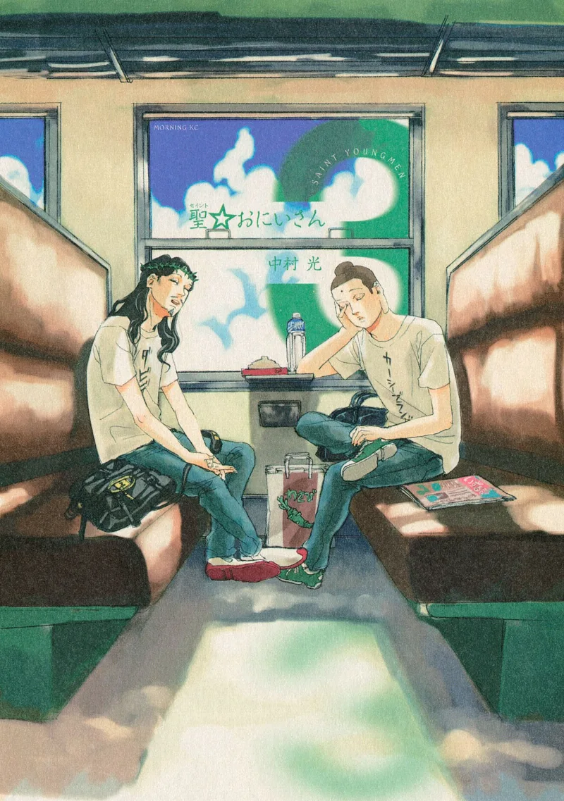 Volume 03