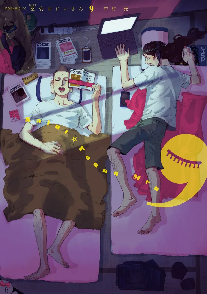 Volume 09