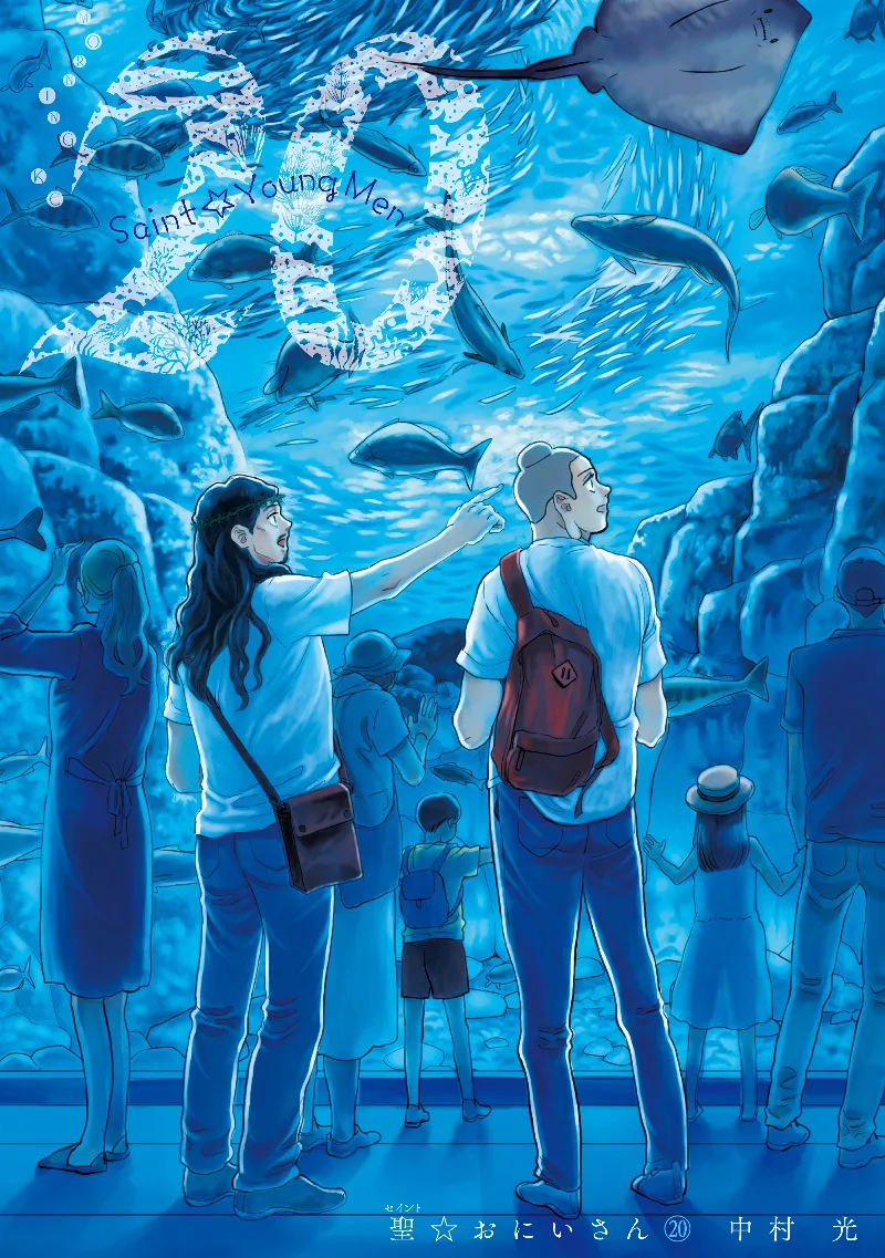 Volume 20