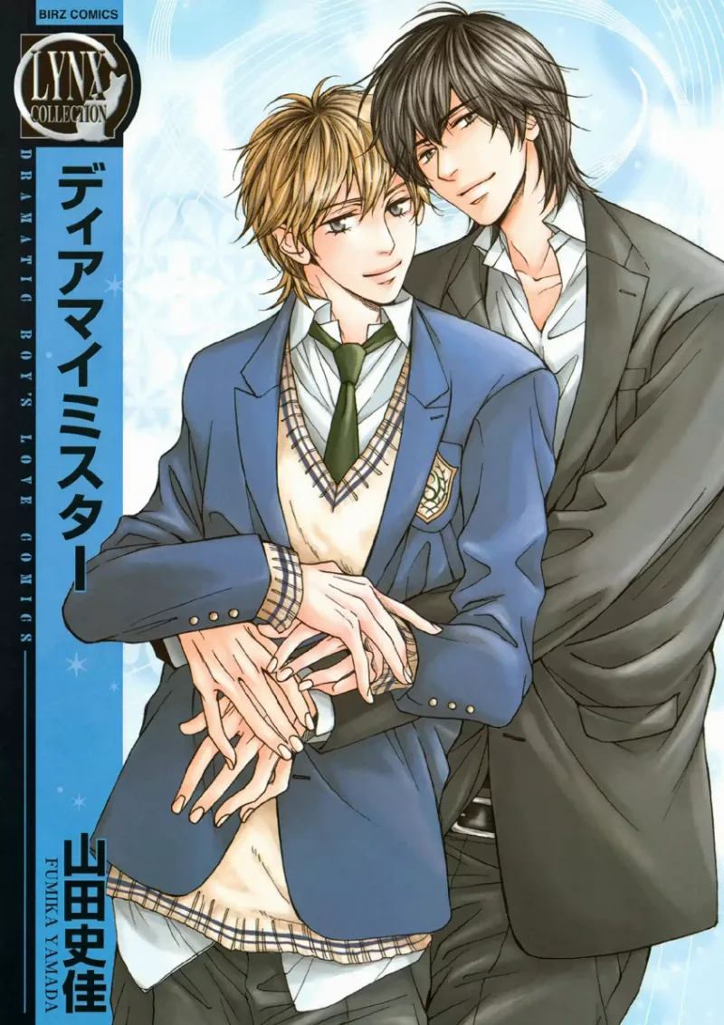 Volume 01