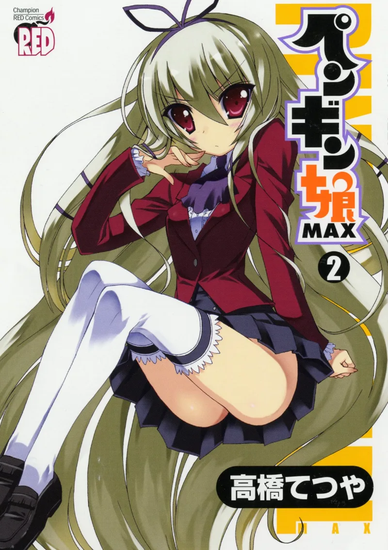 Volume 02