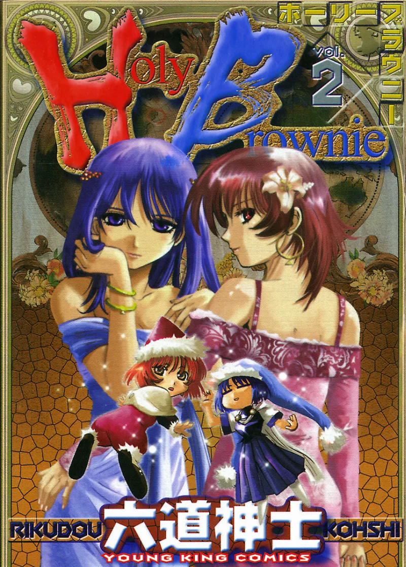 Volume 02