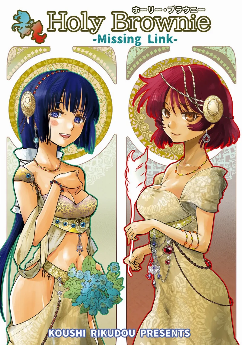 Volume 06.5