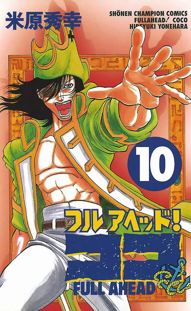 Volume 10