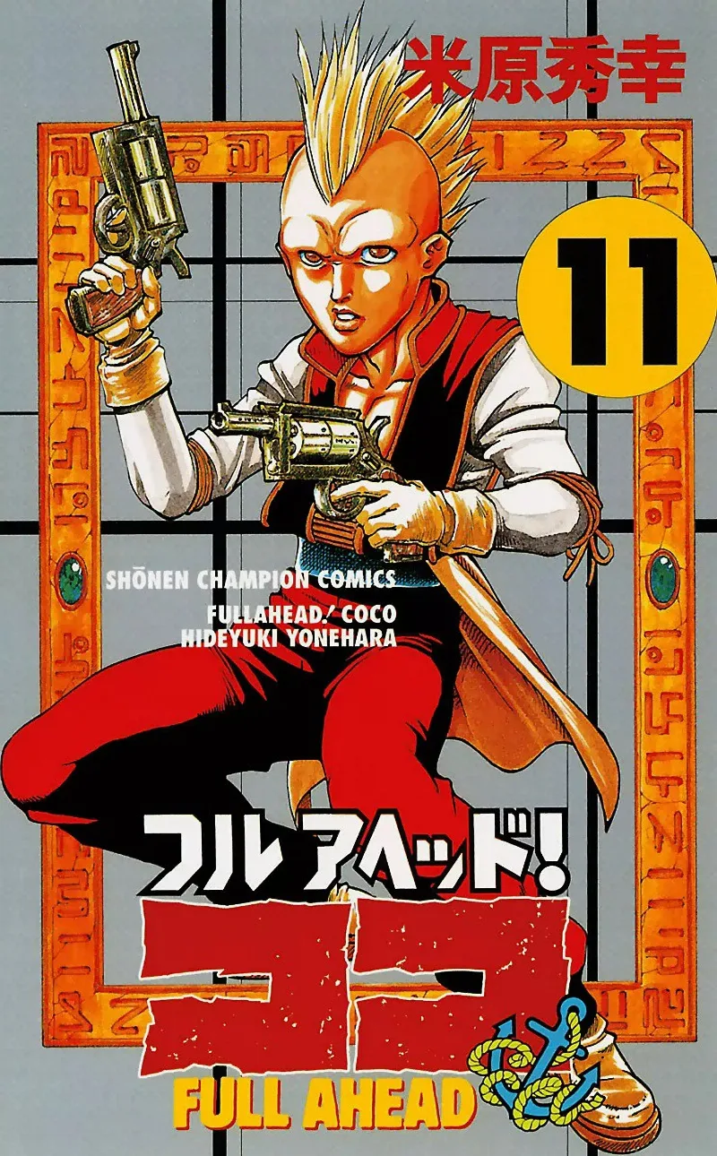 Volume 11