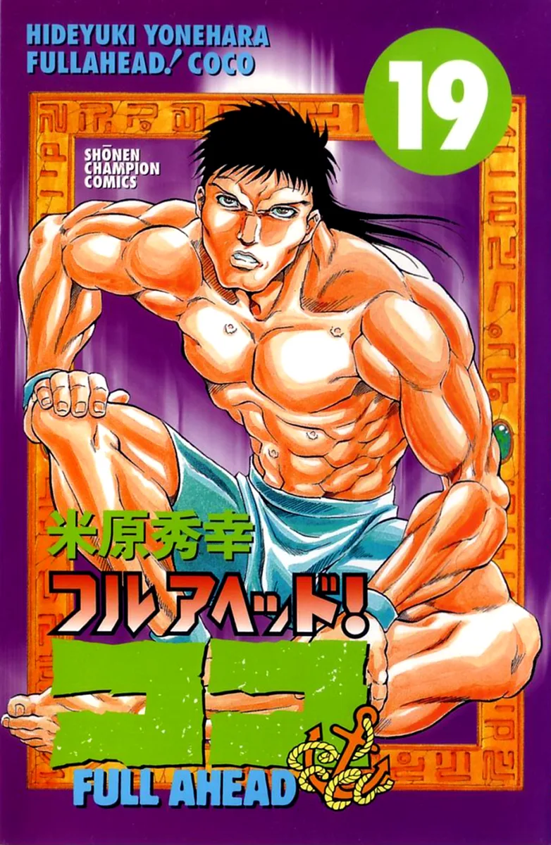 Volume 19
