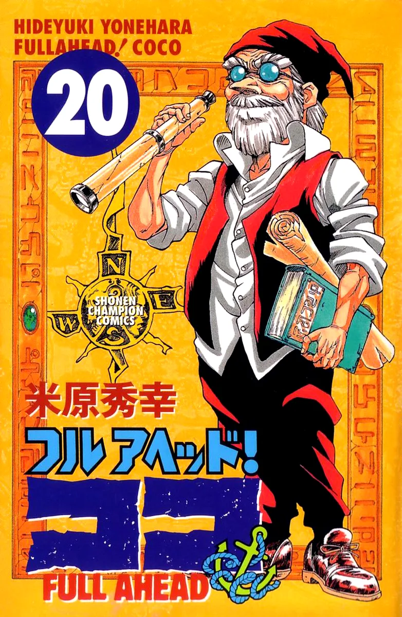 Volume 20