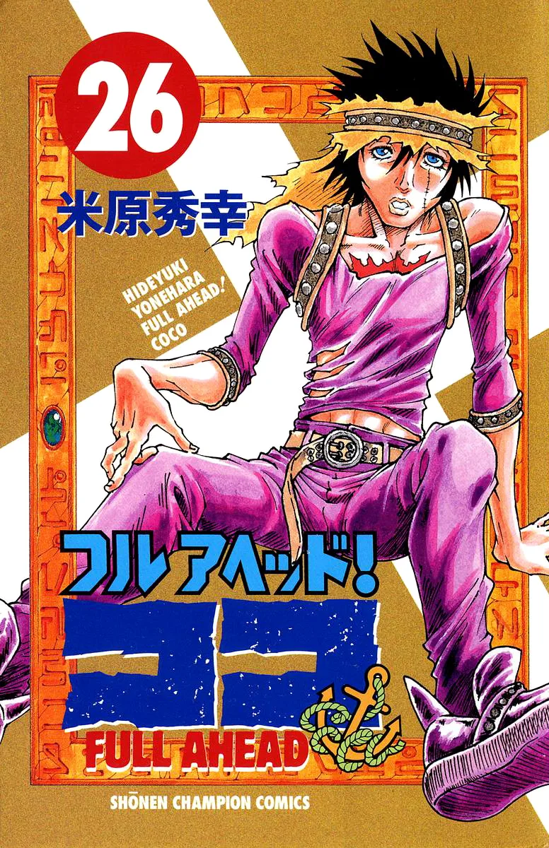 Volume 26