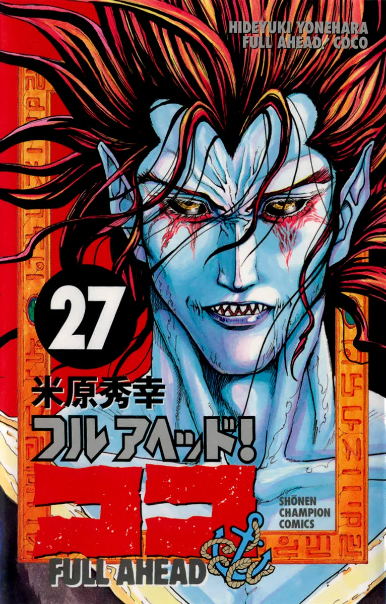 Volume 27